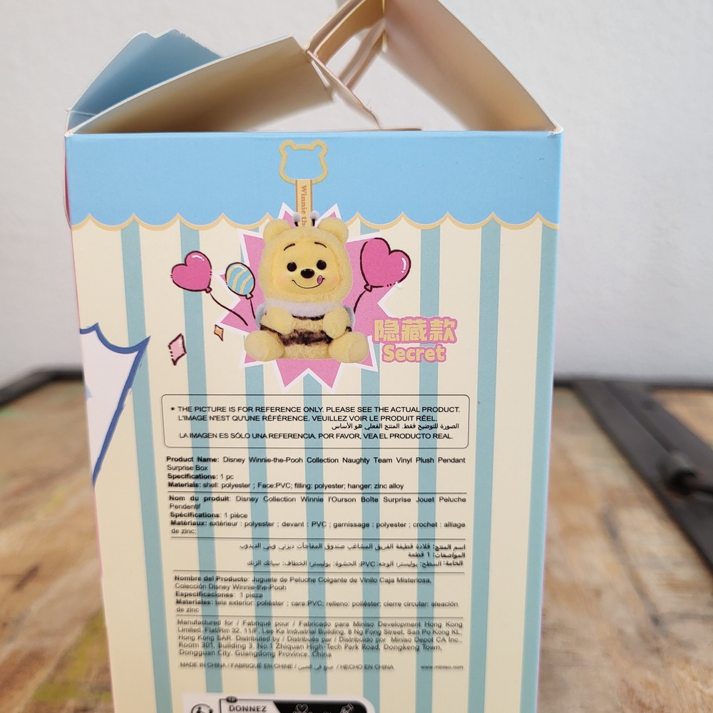 Disney Winnie The Pooh Plush Toy View 5